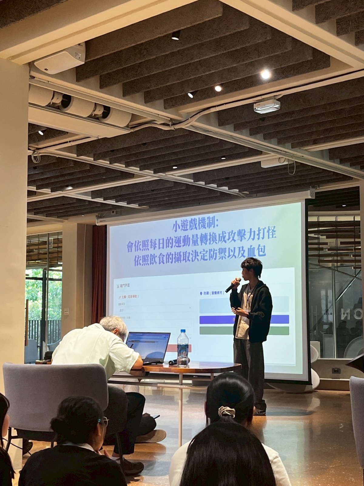 學員專案發表